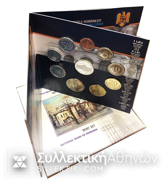 ROMANIA Official Proof set 2003